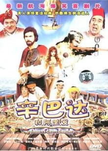 伤痛不会将我们拆散