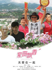 还是小鲁班比较识趣啊