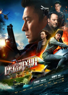 永远的艾塞莉娅