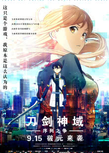 乞丐皇帝与大脚皇后传奇